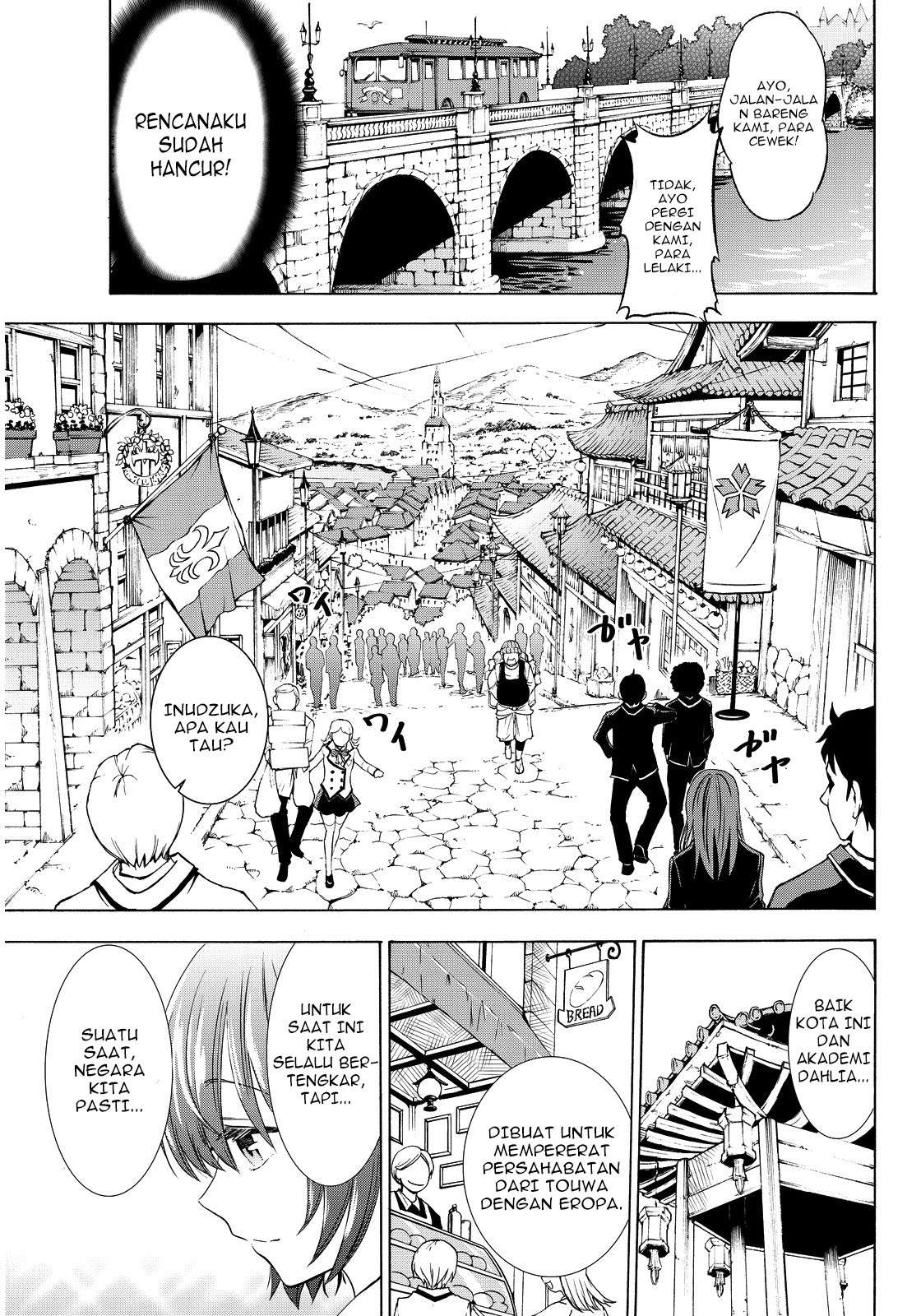 Kishuku Gakkou no Juliet Chapter 3 Gambar 14