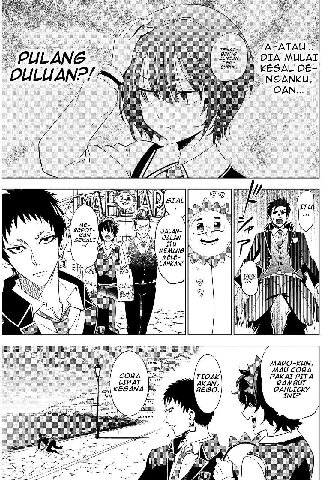 Kishuku Gakkou no Juliet Chapter 3 Gambar 22