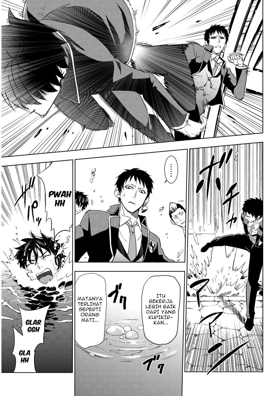 Kishuku Gakkou no Juliet Chapter 3 Gambar 24
