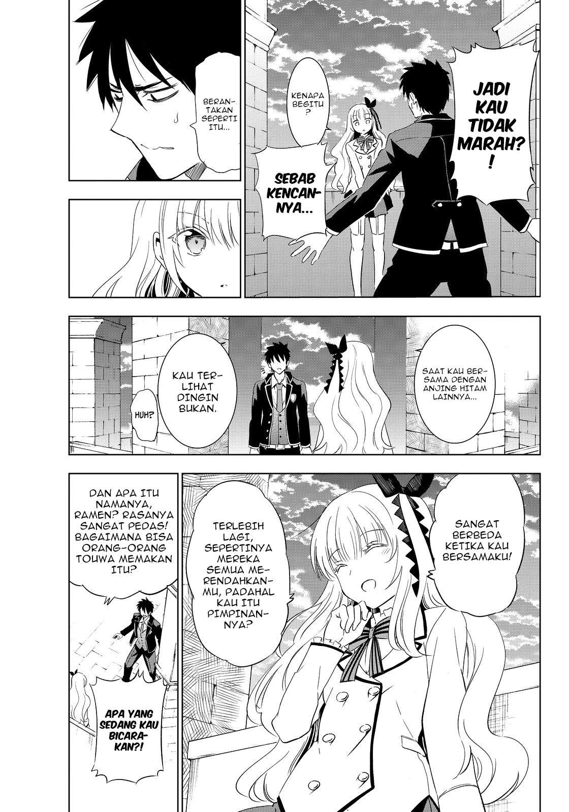 Kishuku Gakkou no Juliet Chapter 3 Gambar 30