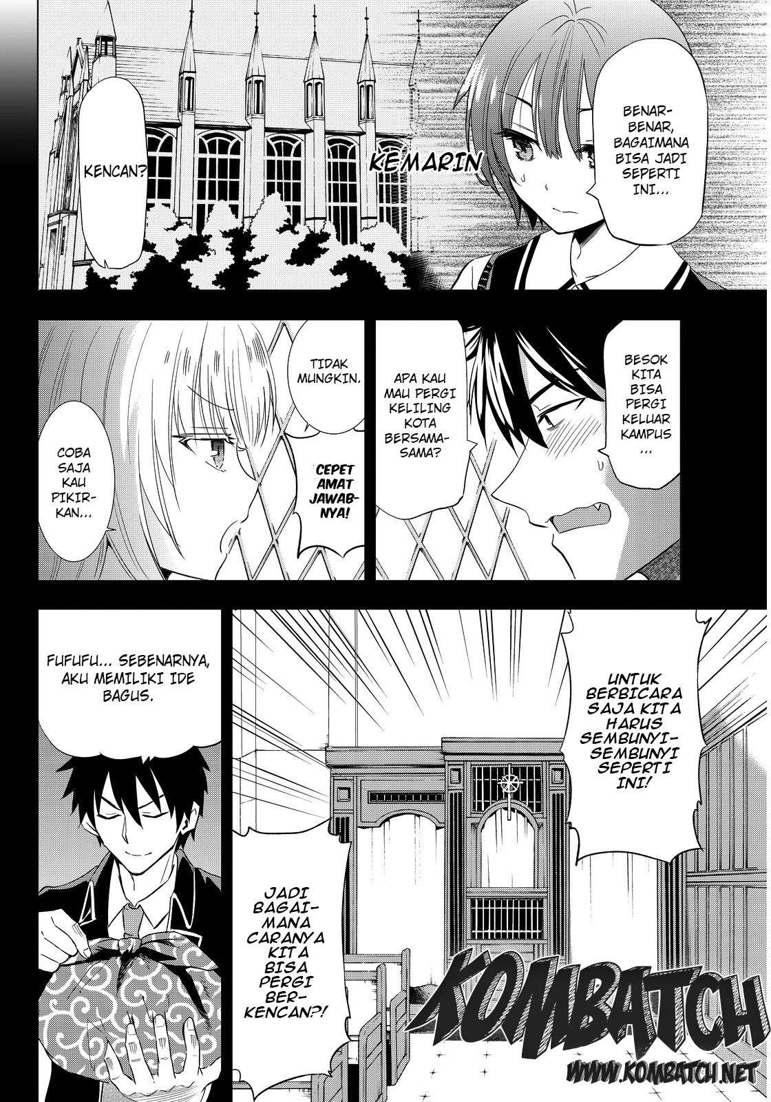 Kishuku Gakkou no Juliet Chapter 3 Gambar 7