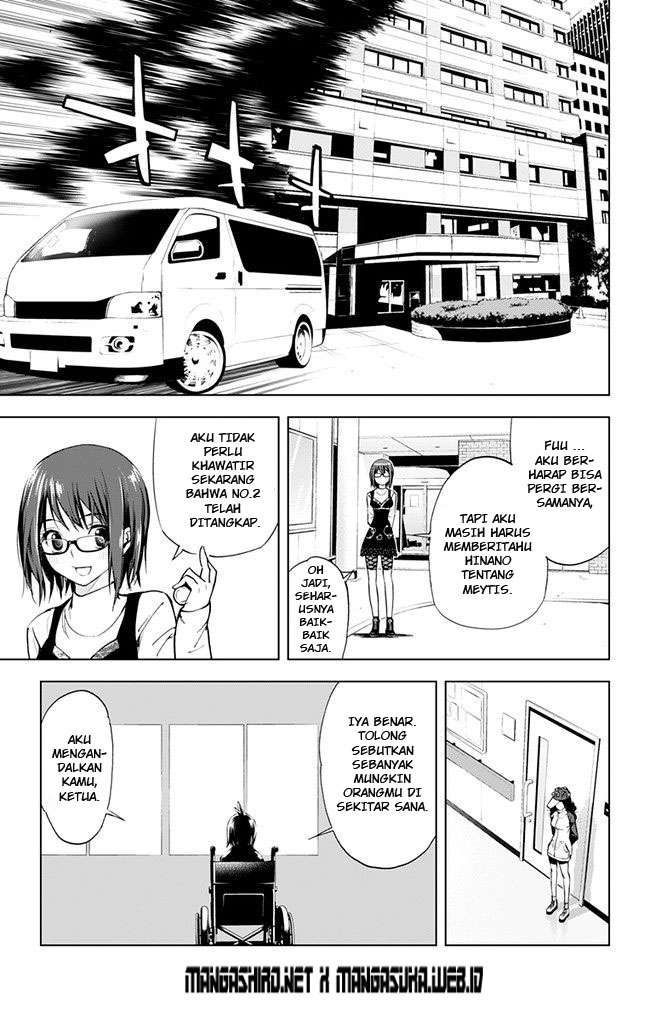 Kiss x Death Chapter 36 Gambar 13