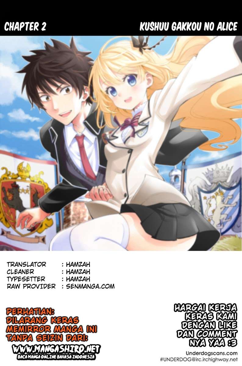 Baca Komik Kishuku Gakkou no Juliet Chapter 2 Gambar 1