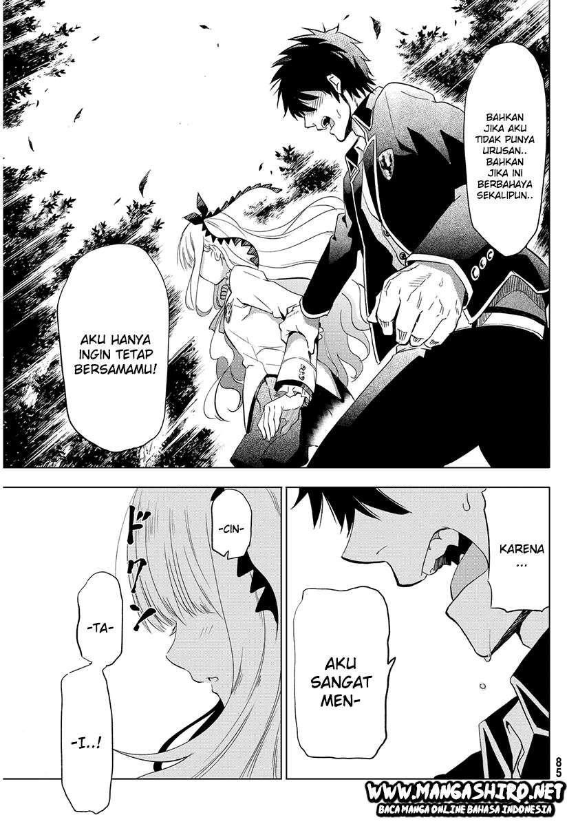 Kishuku Gakkou no Juliet Chapter 2 Gambar 10