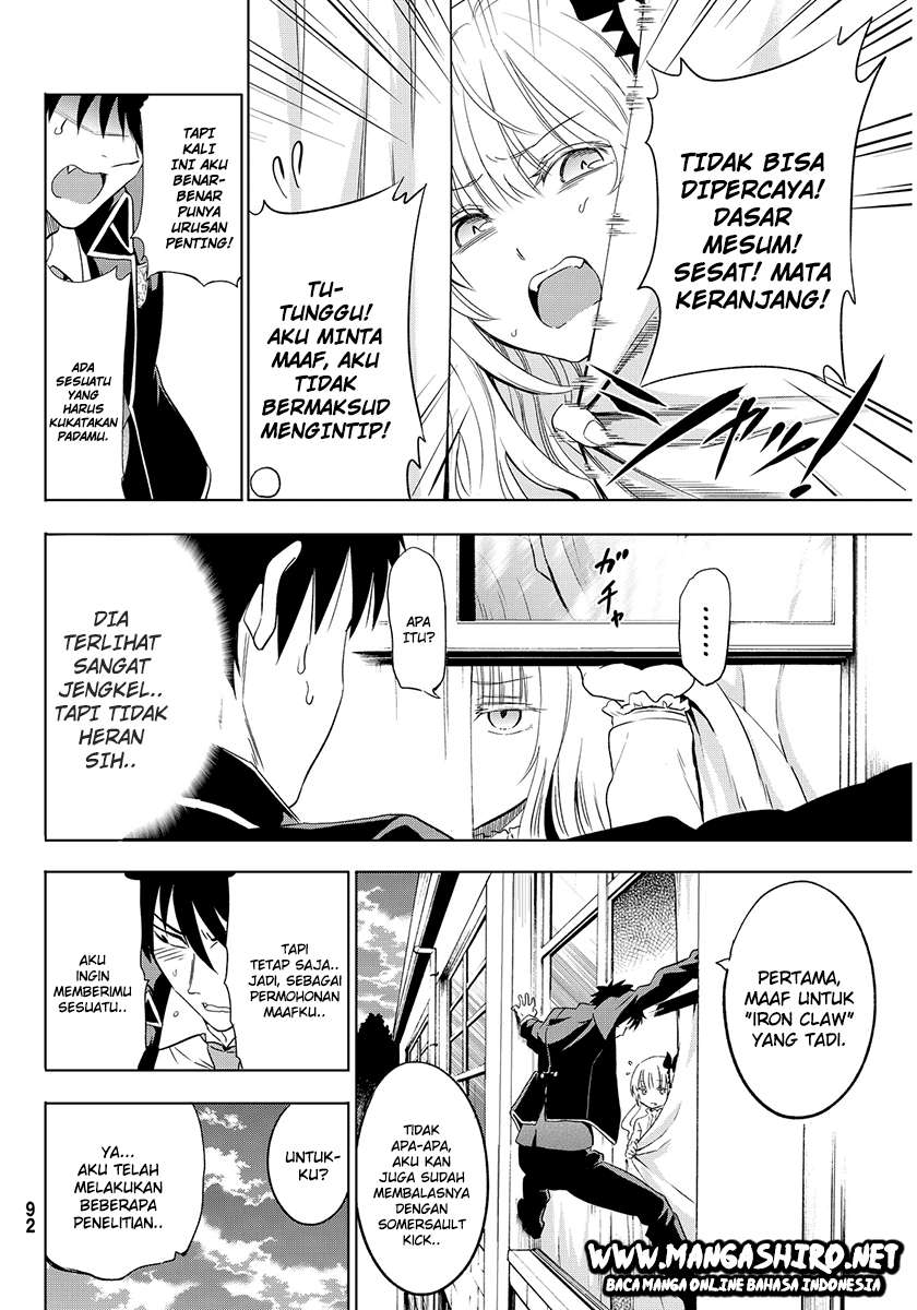 Kishuku Gakkou no Juliet Chapter 2 Gambar 17