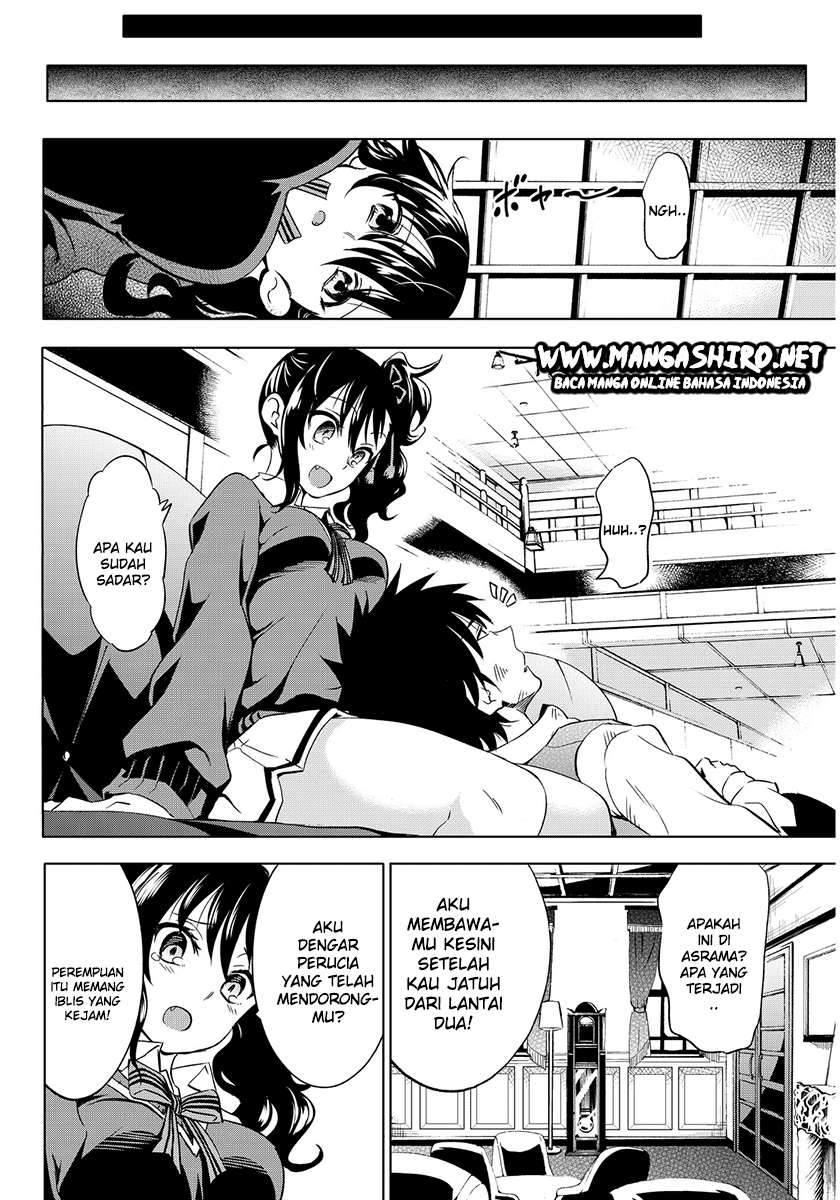 Kishuku Gakkou no Juliet Chapter 2 Gambar 21