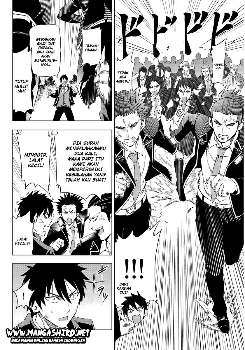 Kishuku Gakkou no Juliet Chapter 2 Gambar 25