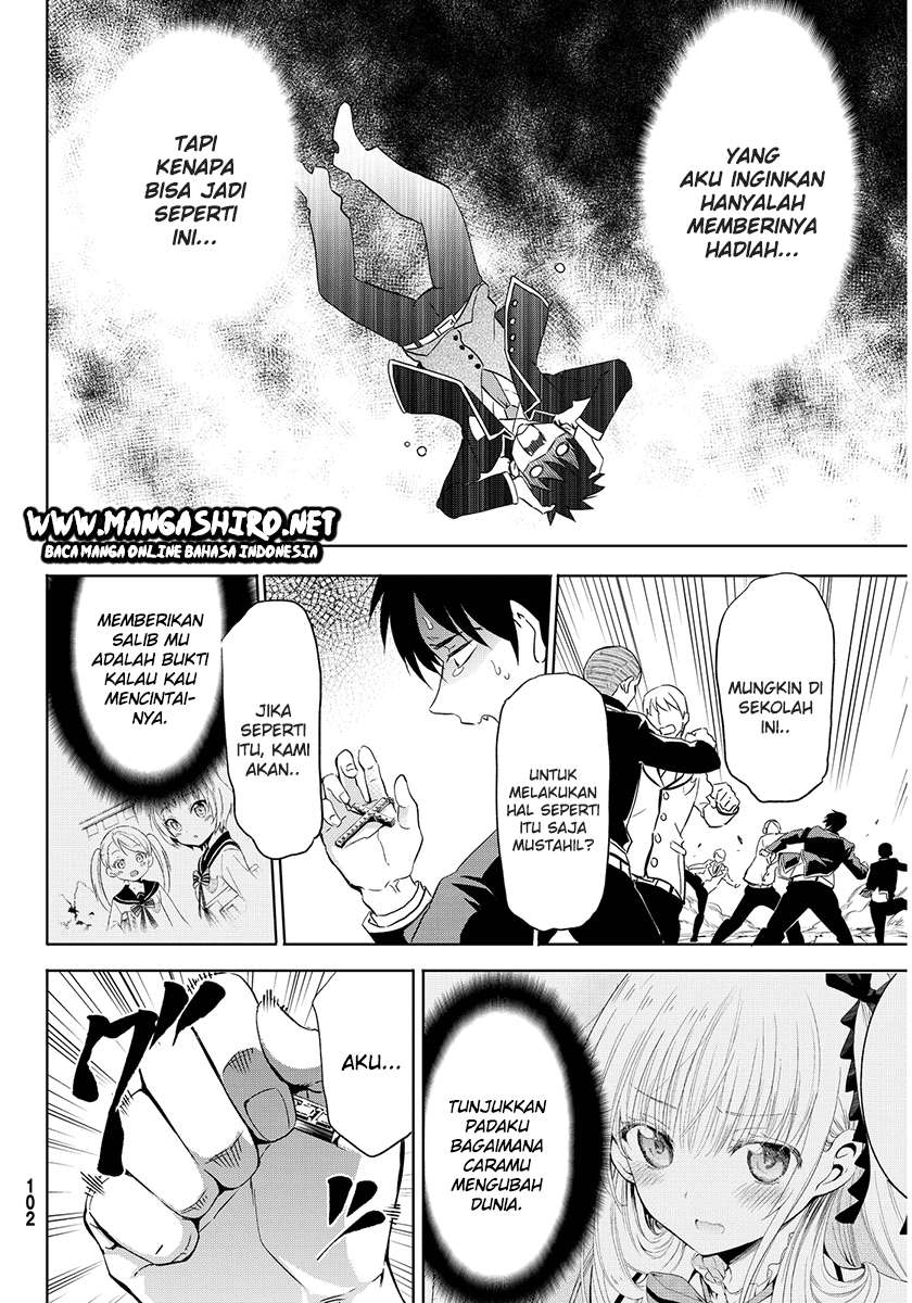 Kishuku Gakkou no Juliet Chapter 2 Gambar 27