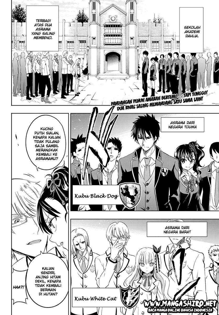 Kishuku Gakkou no Juliet Chapter 2 Gambar 3