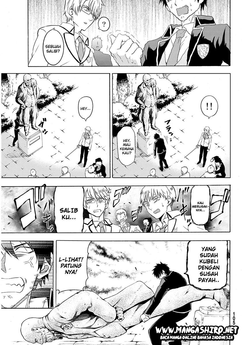 Kishuku Gakkou no Juliet Chapter 2 Gambar 30