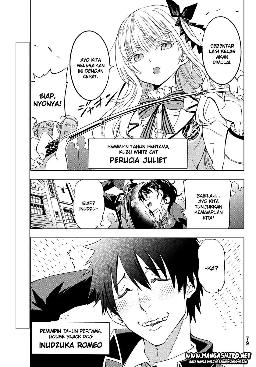 Kishuku Gakkou no Juliet Chapter 2 Gambar 4
