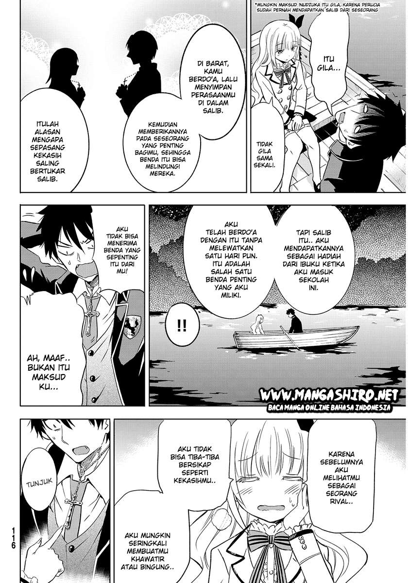 Kishuku Gakkou no Juliet Chapter 2 Gambar 41
