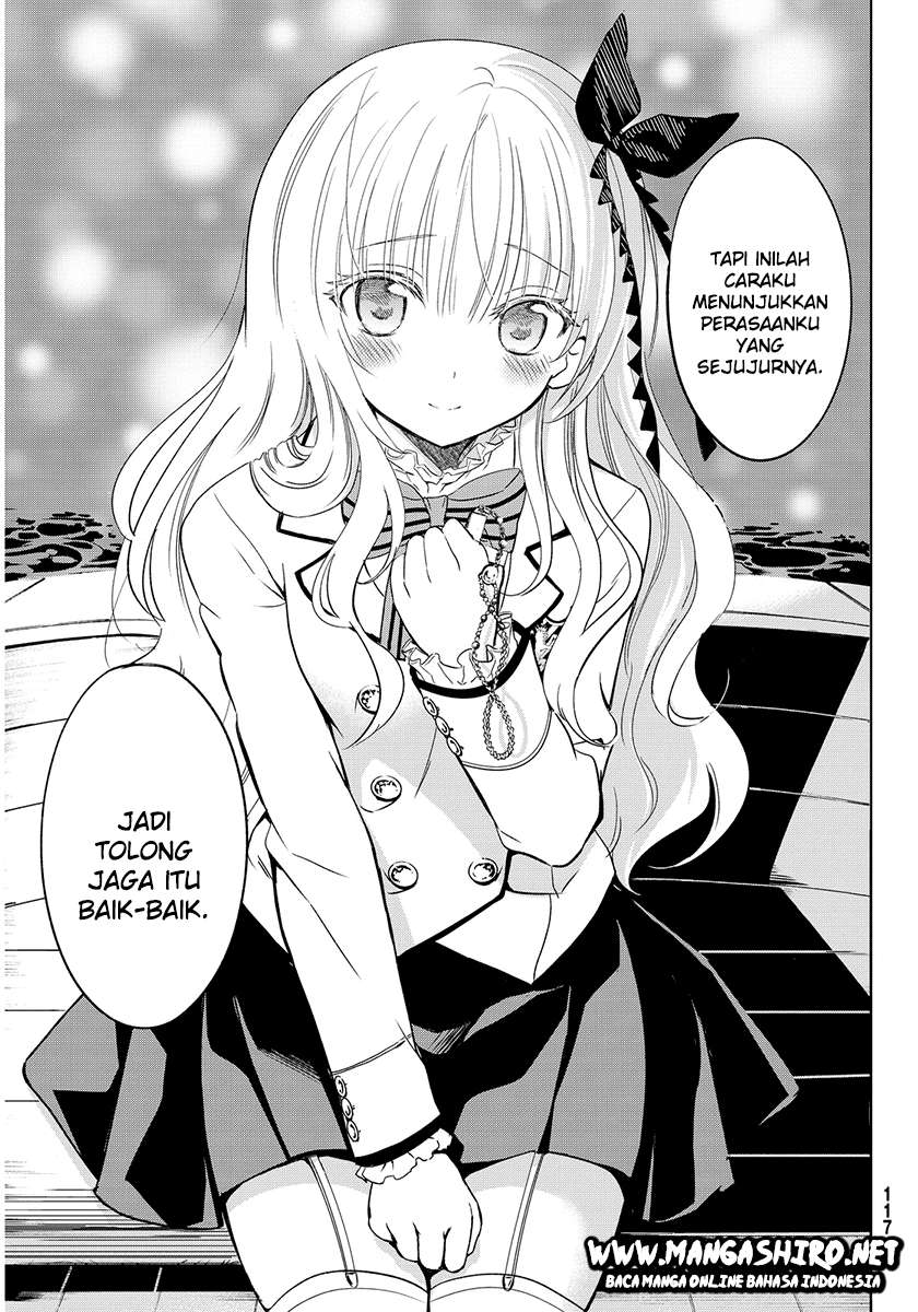 Kishuku Gakkou no Juliet Chapter 2 Gambar 42