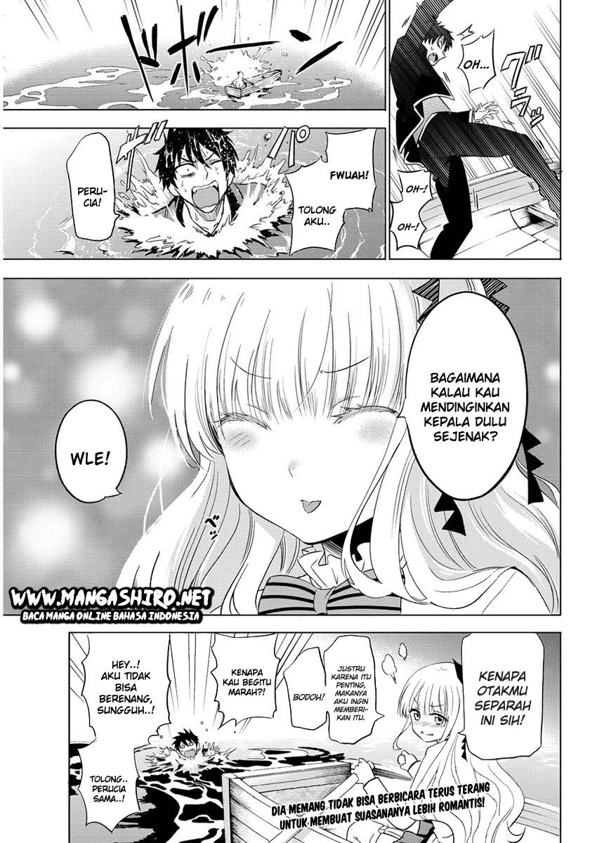Kishuku Gakkou no Juliet Chapter 2 Gambar 44