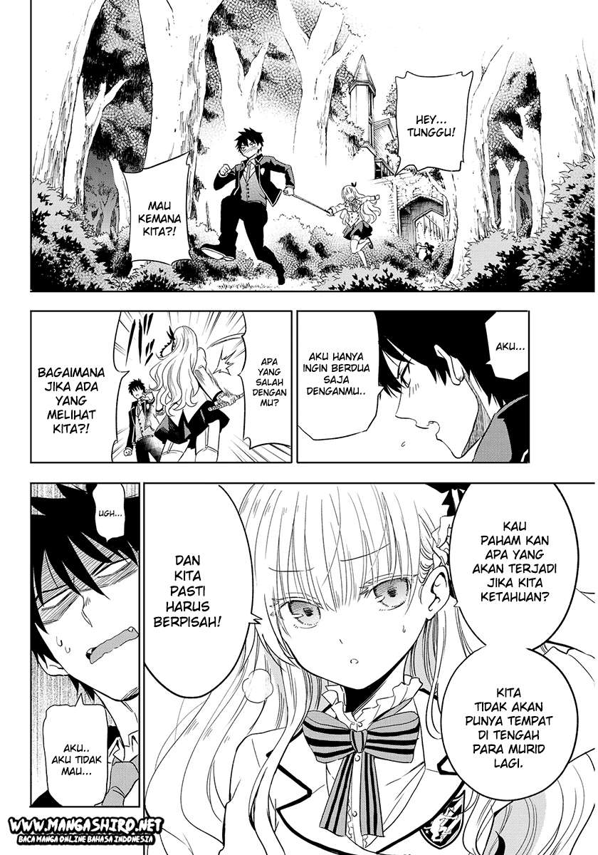 Kishuku Gakkou no Juliet Chapter 2 Gambar 7
