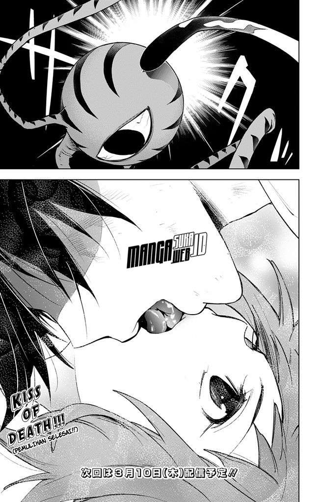 Kiss x Death Chapter 35 Gambar 13