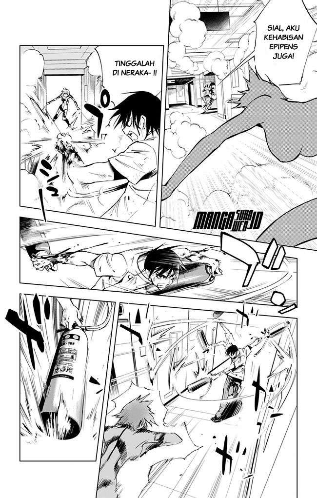 Kiss x Death Chapter 34 Gambar 11