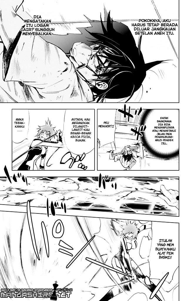 Kiss x Death Chapter 33 Gambar 8