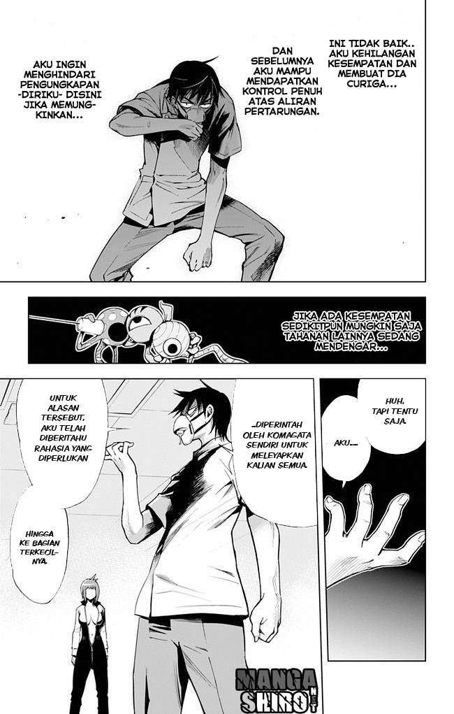 Kiss x Death Chapter 32 Gambar 4