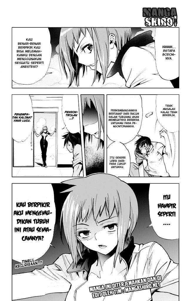 Kiss x Death Chapter 31 Gambar 12
