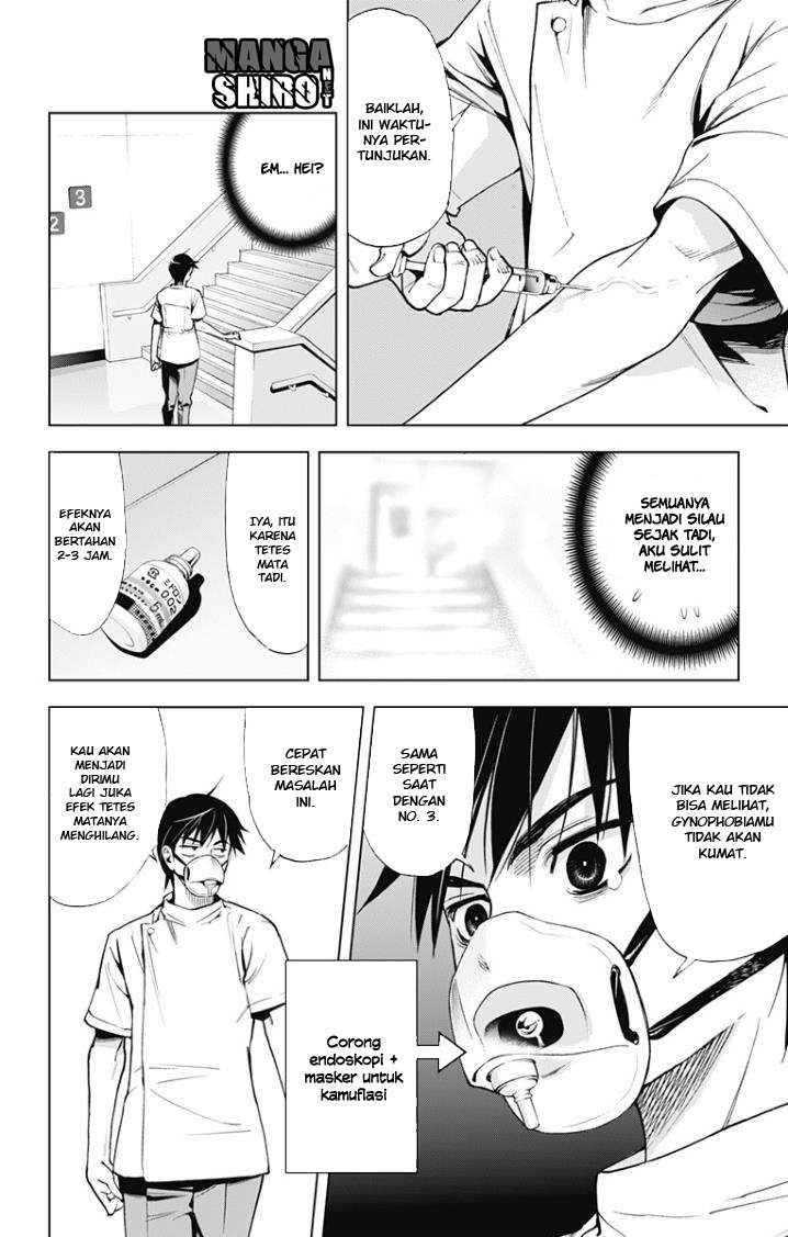 Kiss x Death Chapter 30 Gambar 13