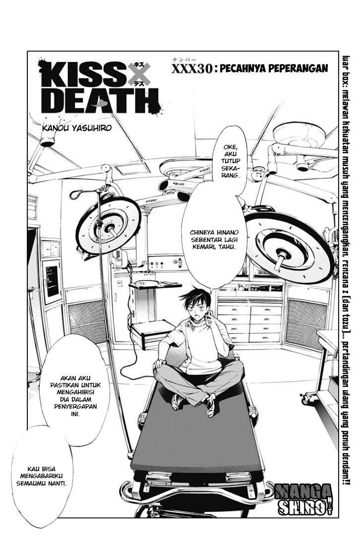 Kiss x Death Chapter 30 Gambar 3