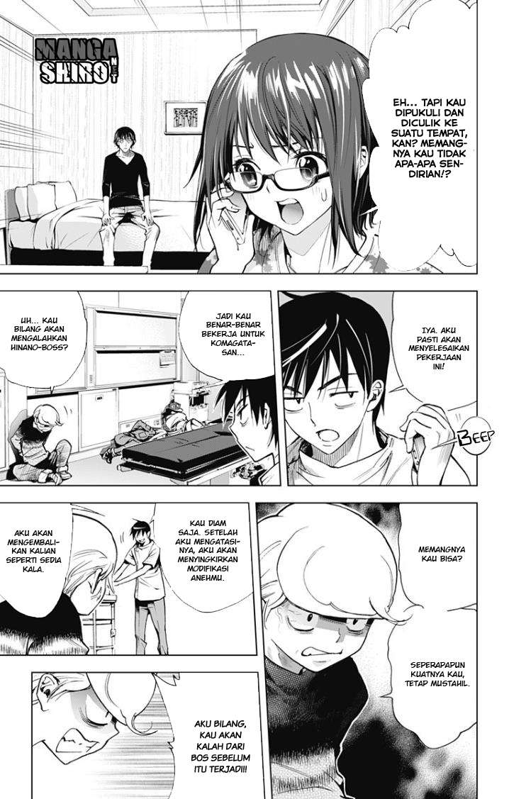 Kiss x Death Chapter 30 Gambar 4