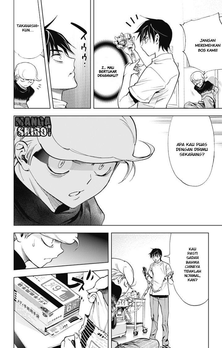 Kiss x Death Chapter 30 Gambar 5