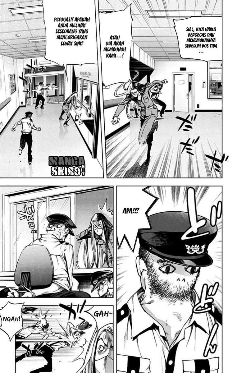 Kiss x Death Chapter 29 Gambar 6