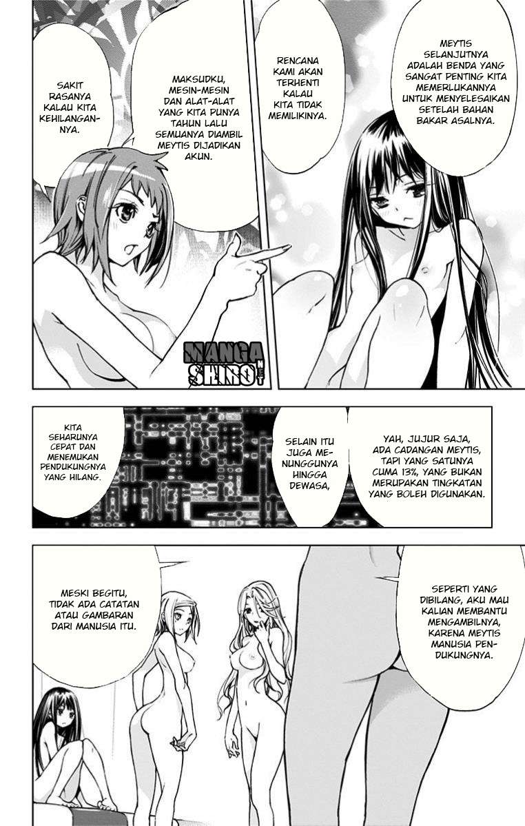 Kiss x Death Chapter 28.5 Gambar 3