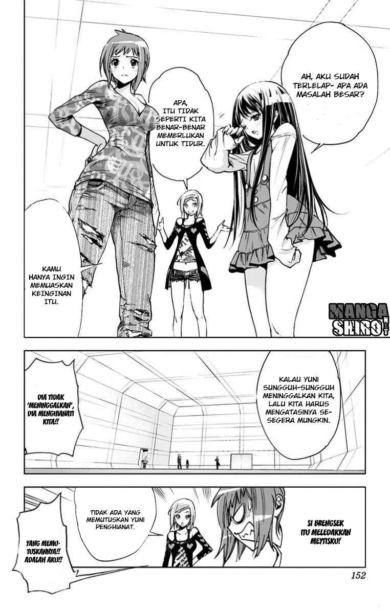 Kiss x Death Chapter 28 Gambar 6