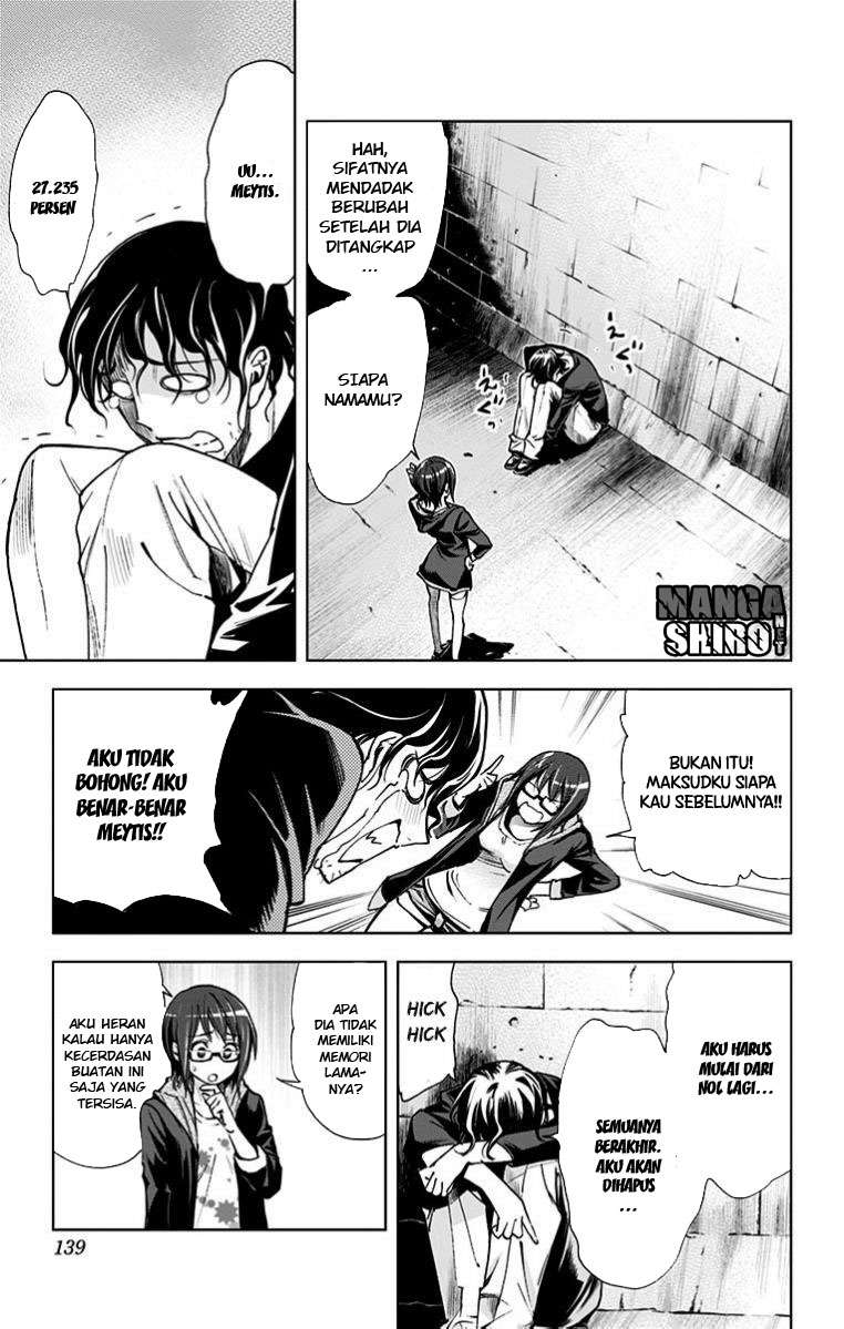 Kiss x Death Chapter 27 Gambar 6