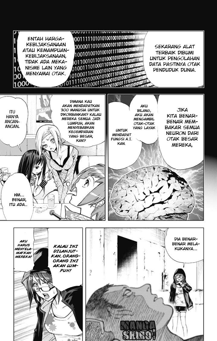 Kiss x Death Chapter 24 Gambar 7