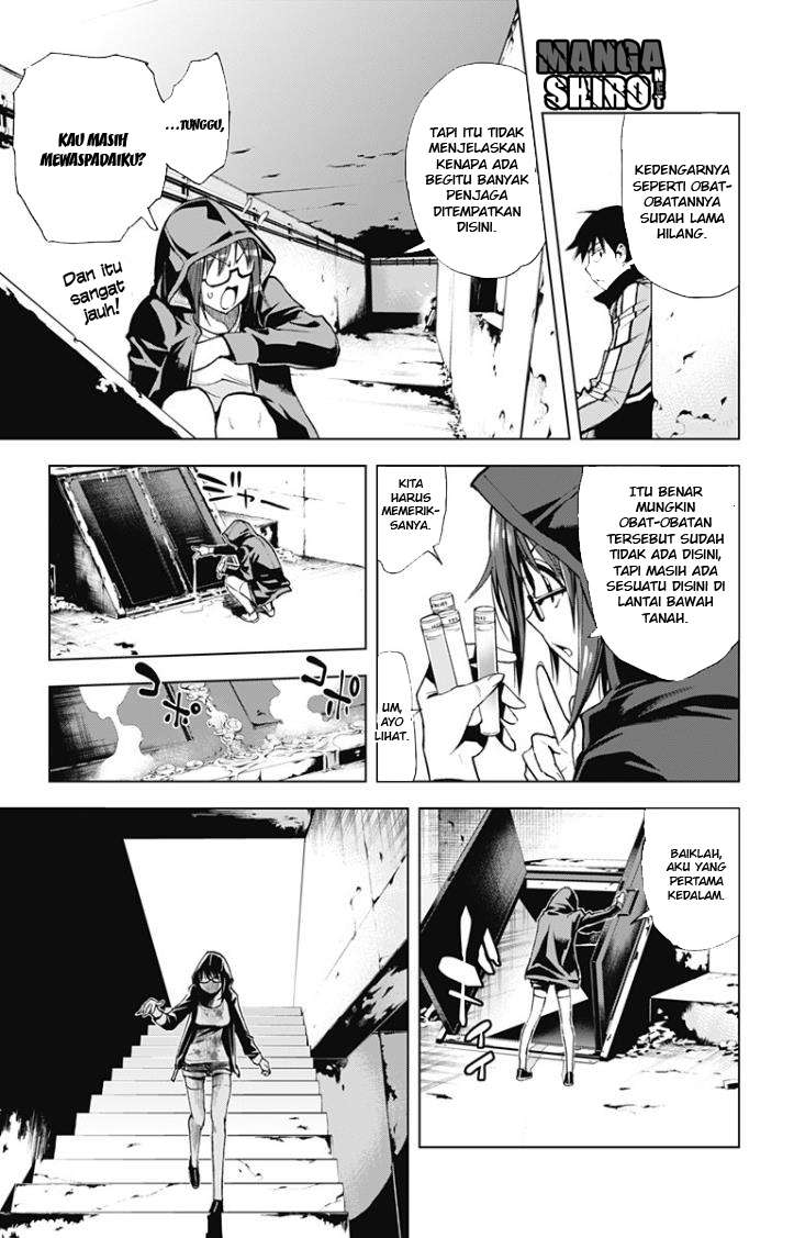 Kiss x Death Chapter 23 Gambar 12