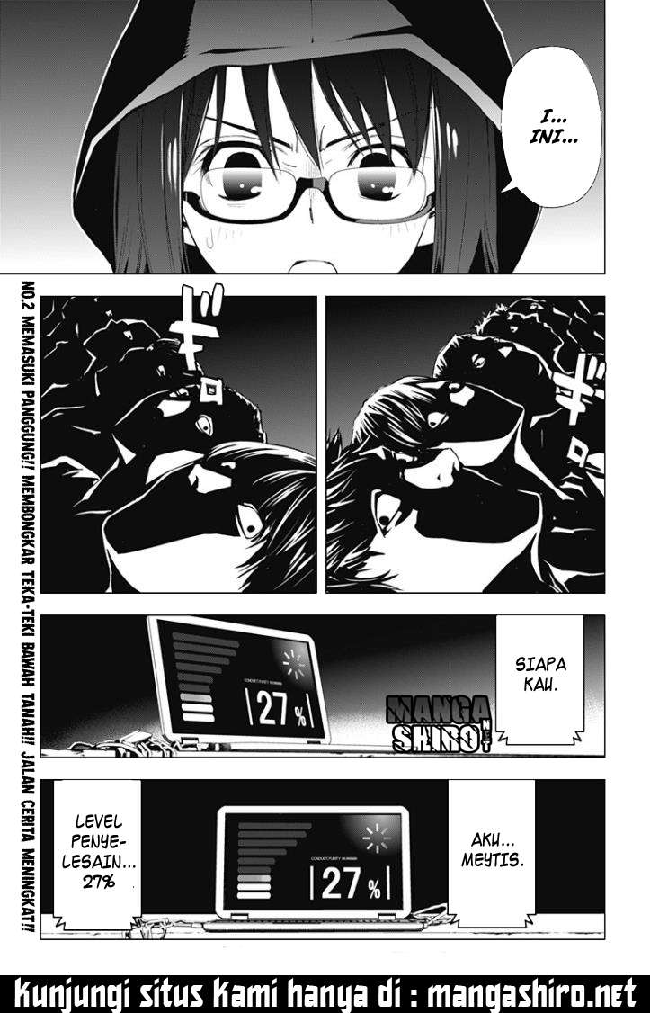 Kiss x Death Chapter 23 Gambar 16