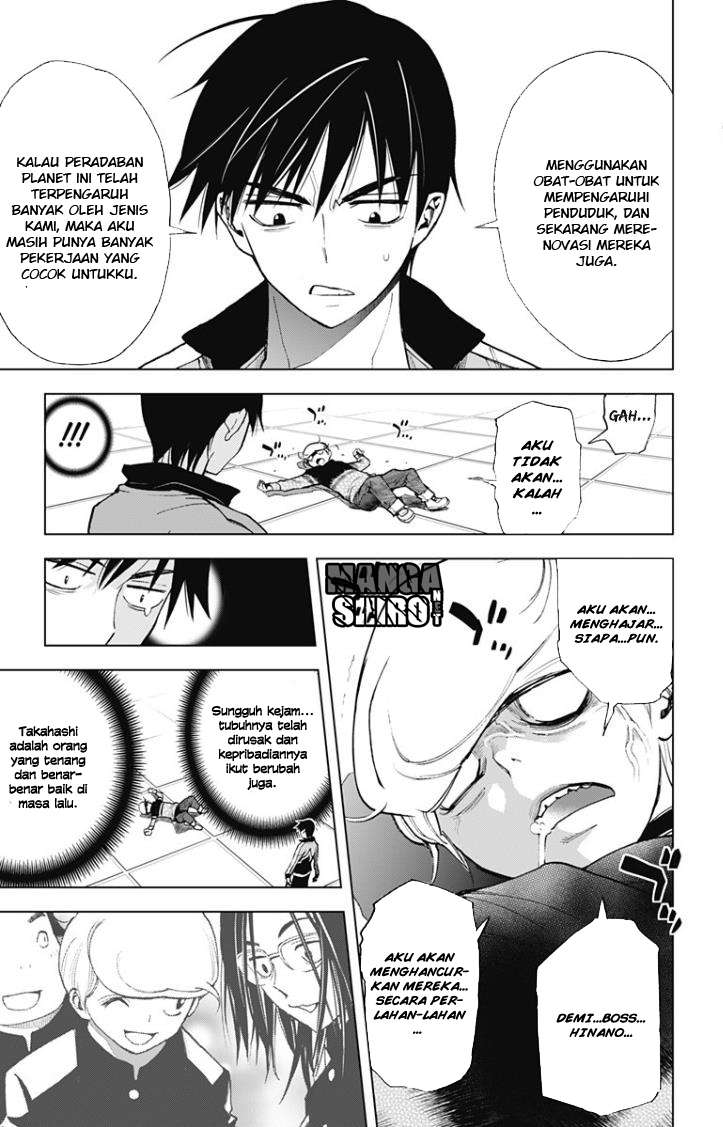 Kiss x Death Chapter 23 Gambar 4