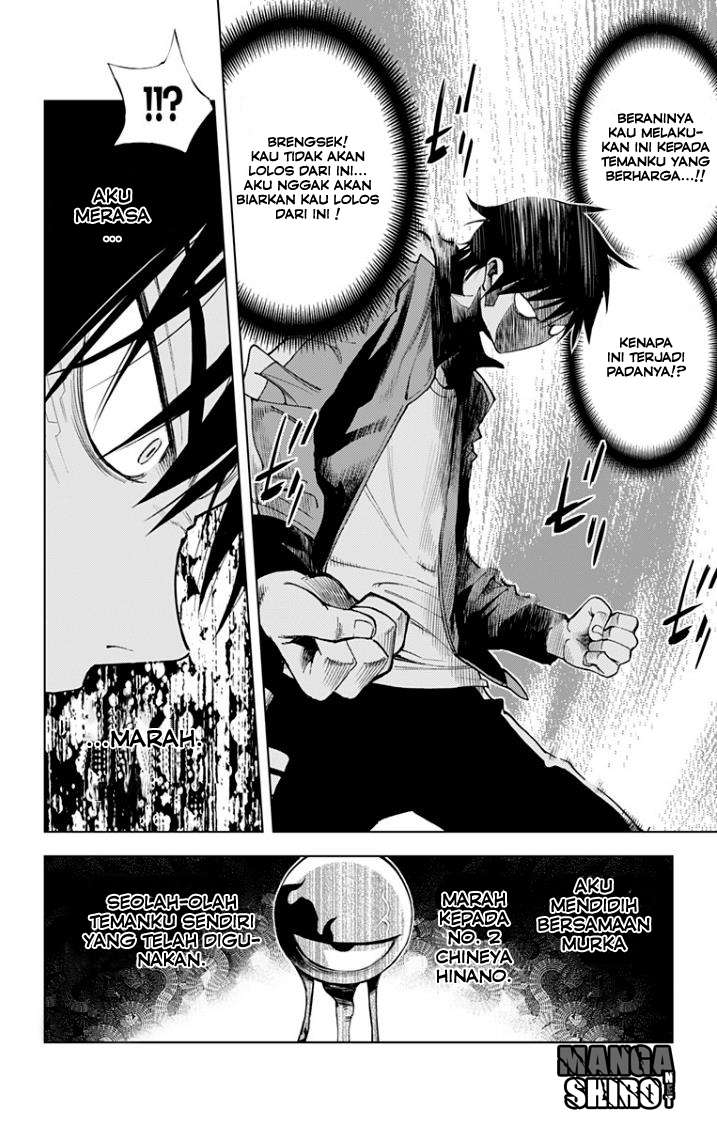 Kiss x Death Chapter 23 Gambar 5