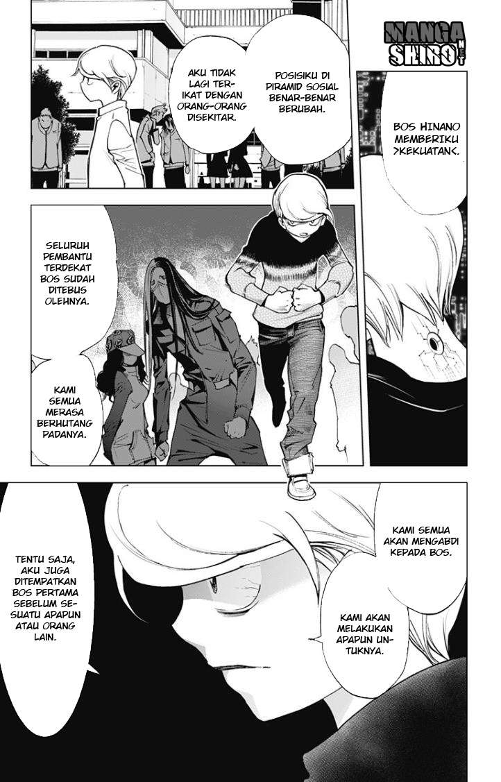 Kiss x Death Chapter 22 Gambar 14