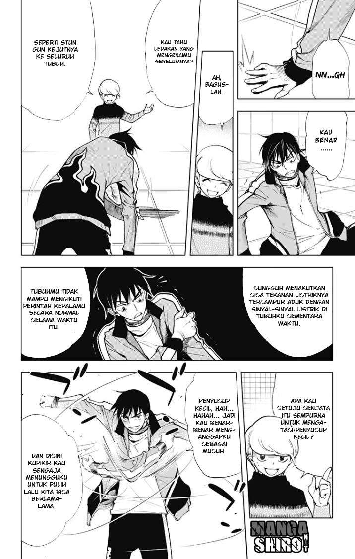Kiss x Death Chapter 21 Gambar 11