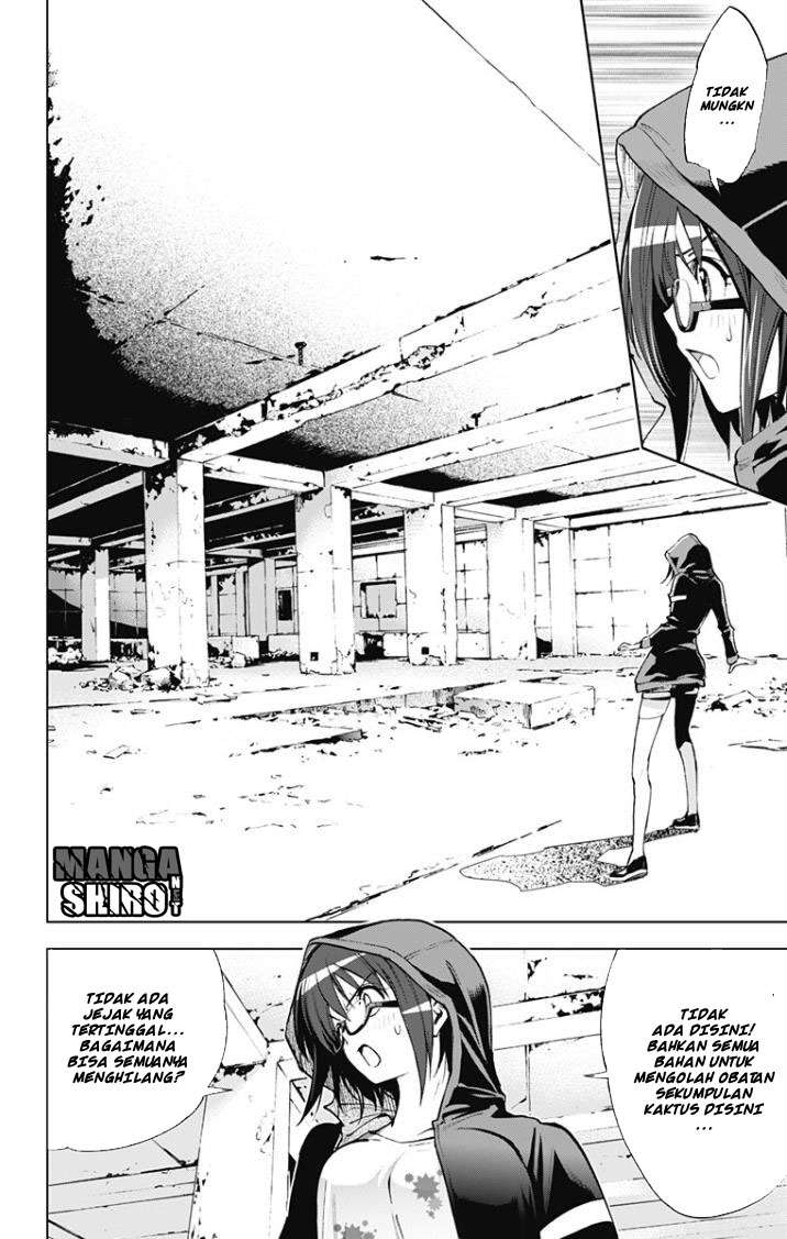 Kiss x Death Chapter 21 Gambar 9