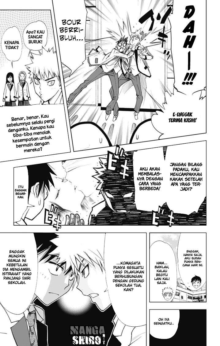 Kiss x Death Chapter 19 Gambar 12