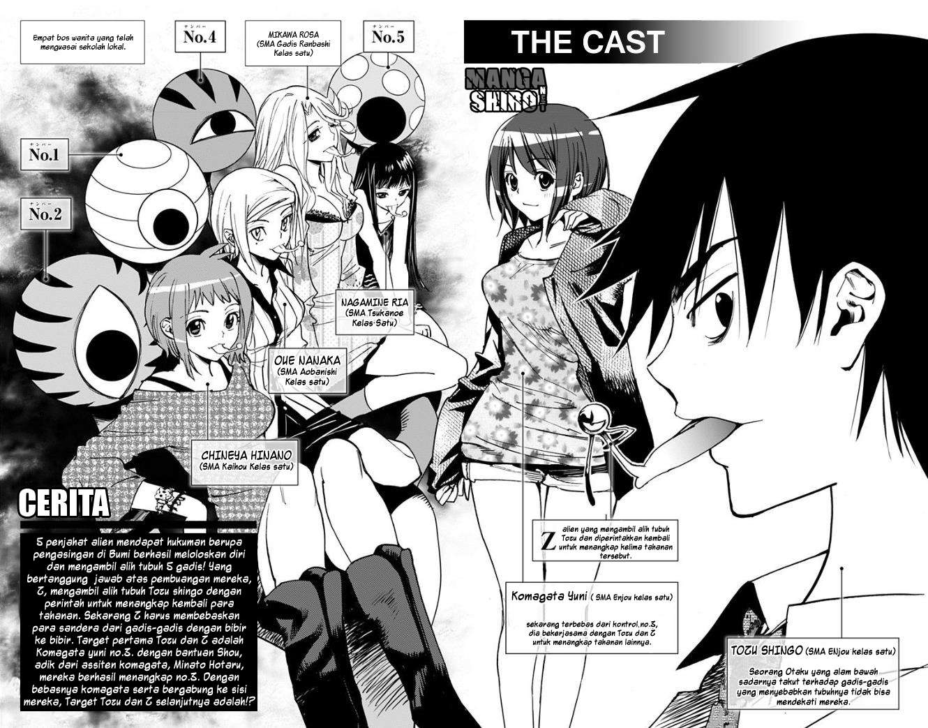 Kiss x Death Chapter 19 Gambar 5