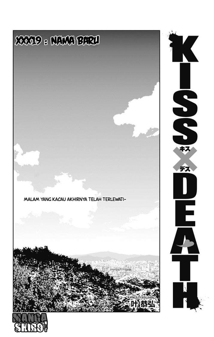 Kiss x Death Chapter 19 Gambar 8