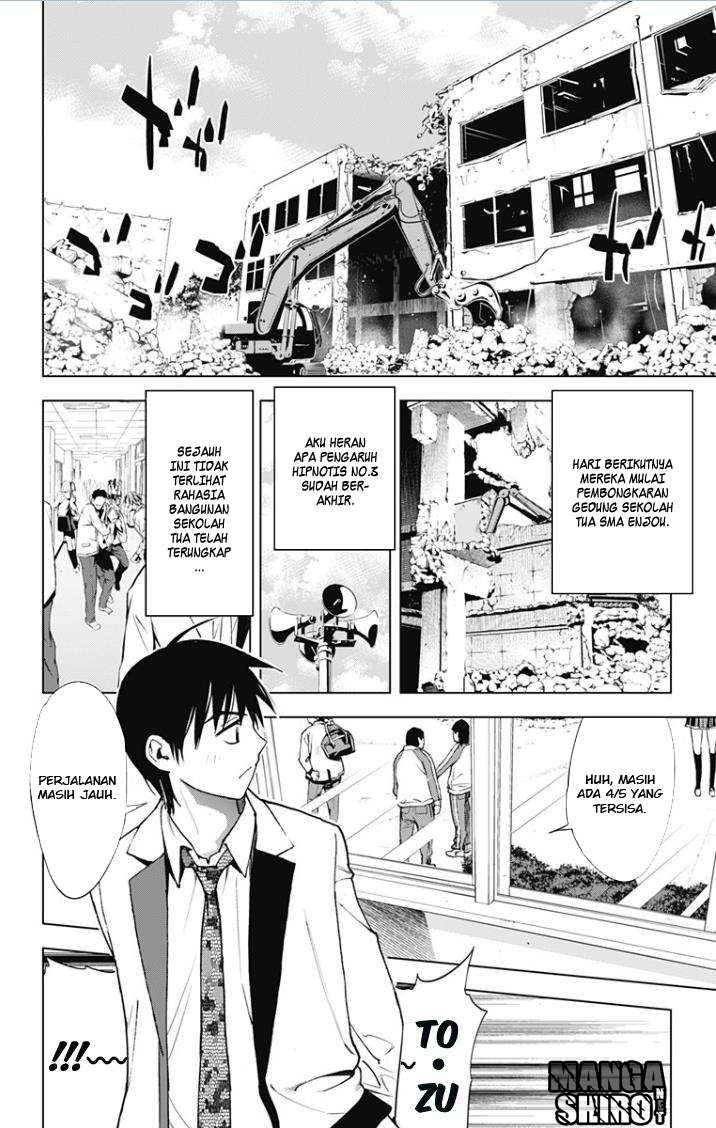 Kiss x Death Chapter 19 Gambar 9