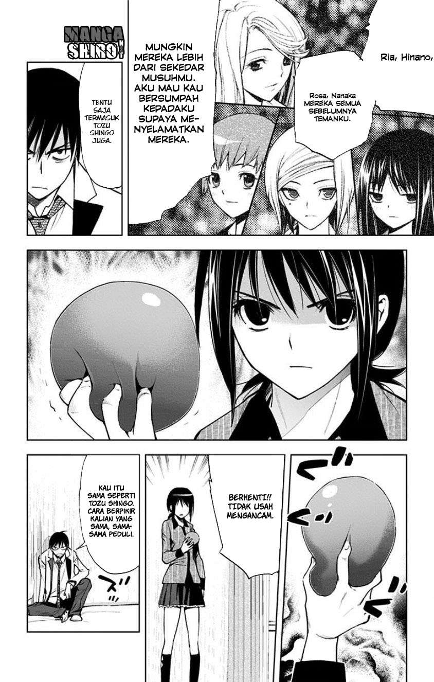 Kiss x Death Chapter 18 Gambar 11