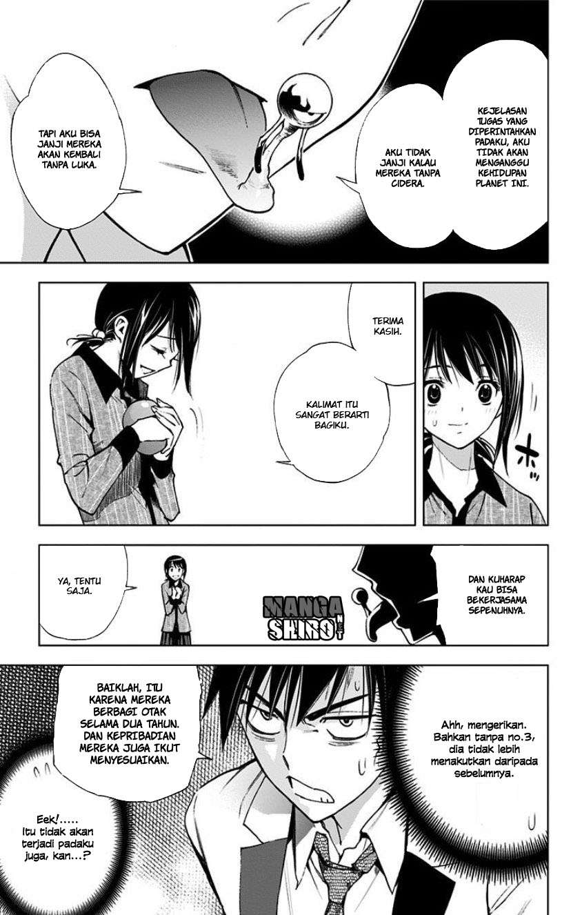 Kiss x Death Chapter 18 Gambar 12