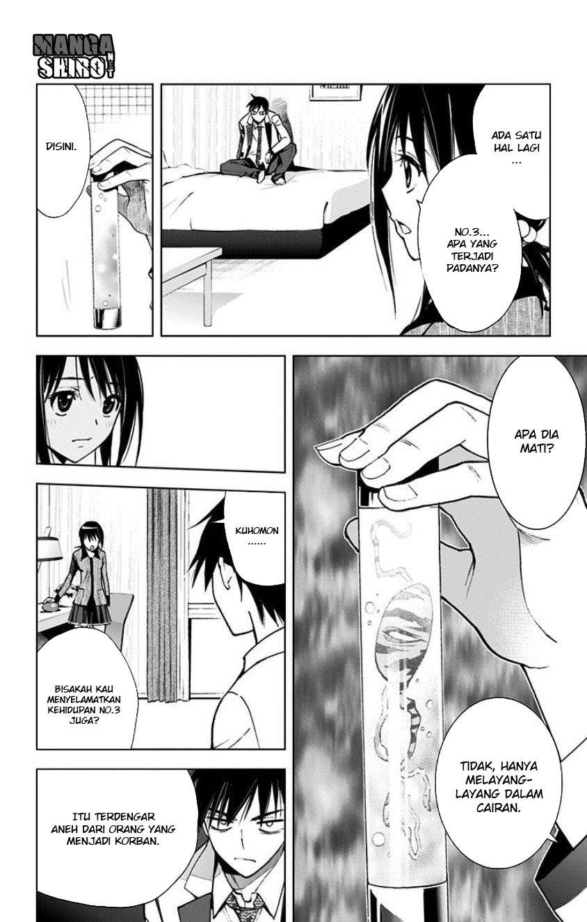 Kiss x Death Chapter 18 Gambar 13