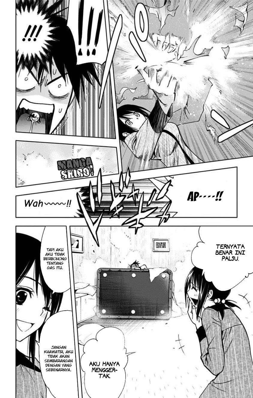 Kiss x Death Chapter 18 Gambar 17