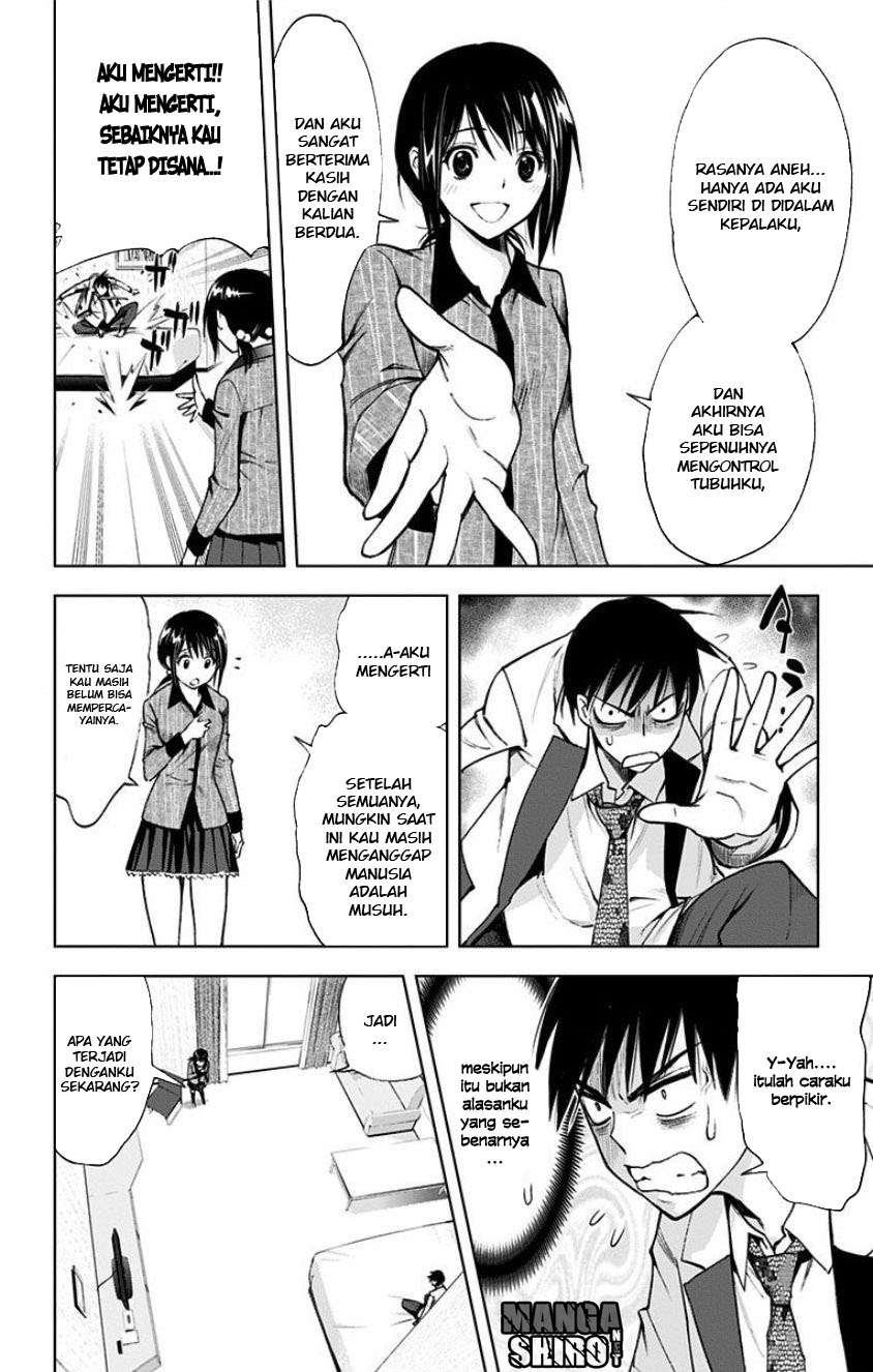 Kiss x Death Chapter 18 Gambar 7