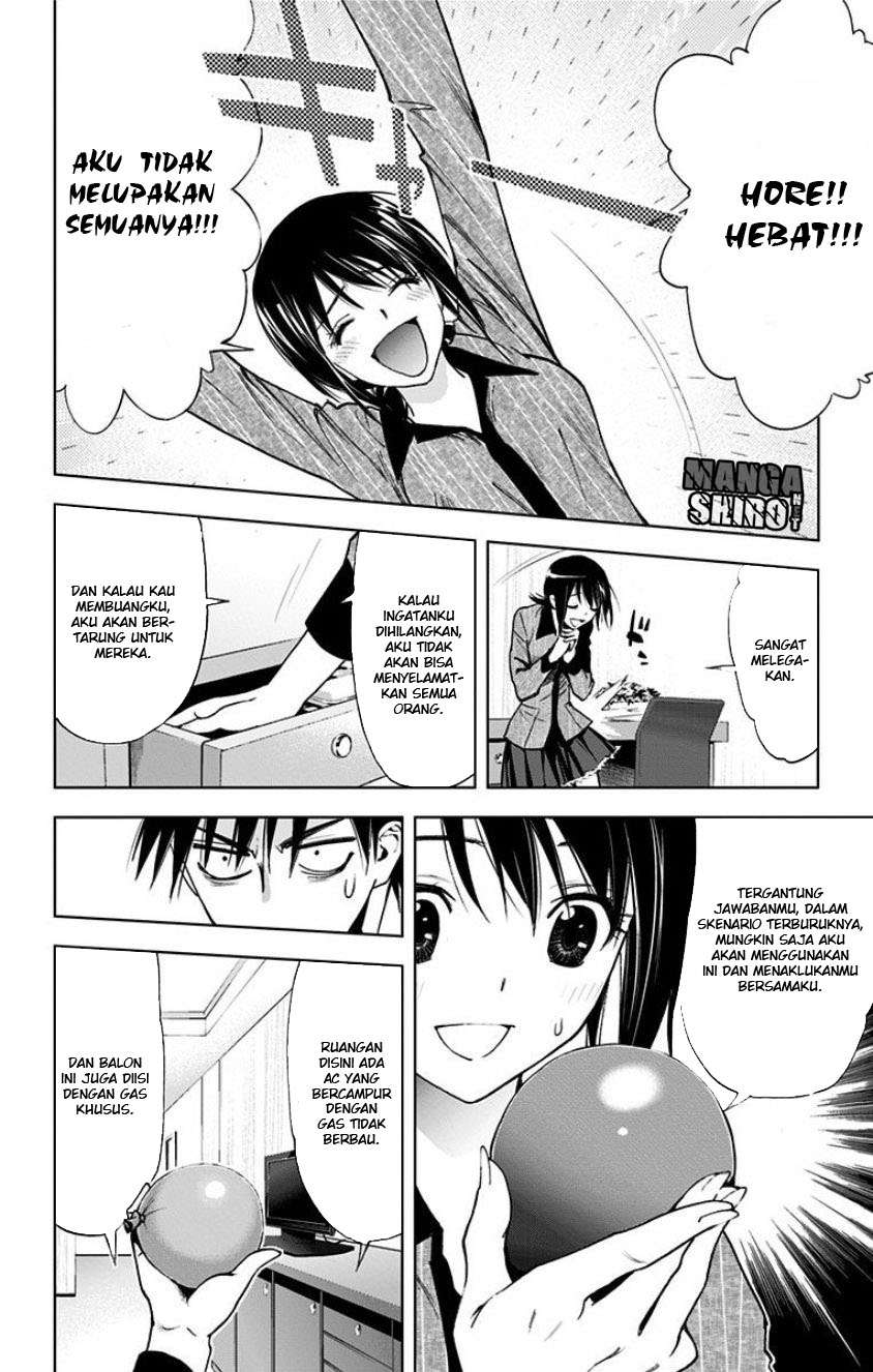 Kiss x Death Chapter 18 Gambar 9
